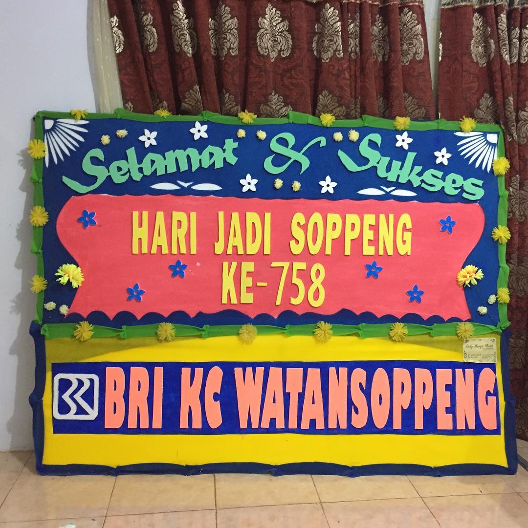 Papan Bunga  Hari Jadi Muaro Sijunjung